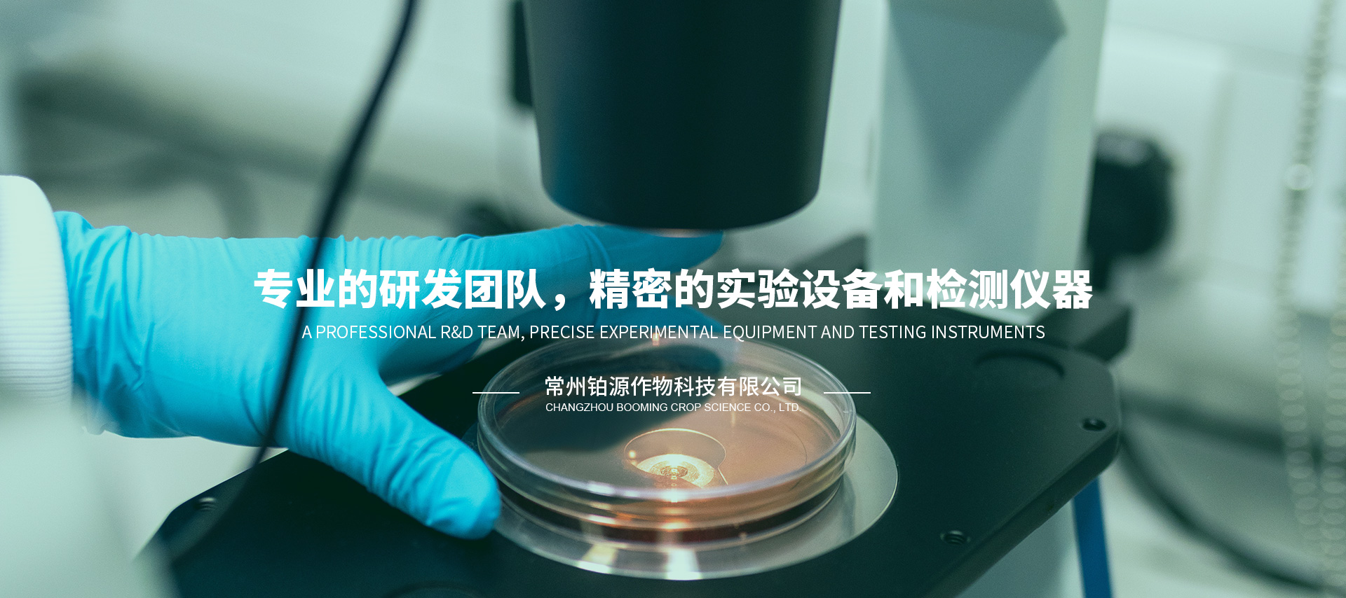 誠(chéng)信為本，合作共贏(yíng)_南京汽車(chē)變速箱有限公司